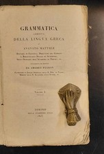 MATTHIAE Augusto. GRAMMATICA