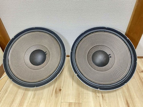 Jbl 2231a coppia driver woofer - driver,