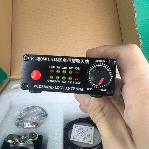 480wla wideband active loop - active,