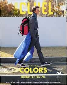 Cluel homme apr 2017 men - apr, men's