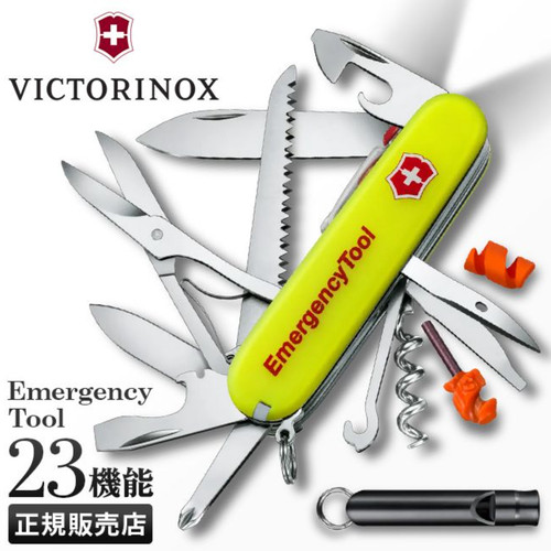 Victorinox strumento - , di