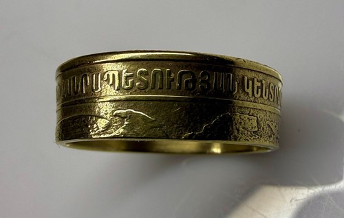 Anello armeno con - anello,