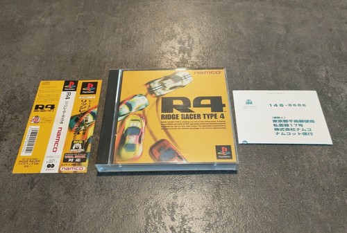 Ridge racer type ps1 - type, psx