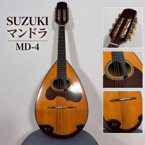 Suzuki mandora 4 - suzuki,
