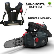 MOTOSEGA A BATTERIA 82V CRAMER