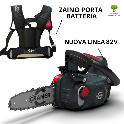 Motosega batteria 82v cramer - motosega, a
