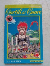 CORTILI DEL CUORE N.9 - BUONO