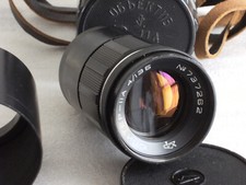 Jupiter 11a 135 m42 - jupiter-11a, ser.
