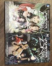 Justice League Dark Vol. 1-5 i