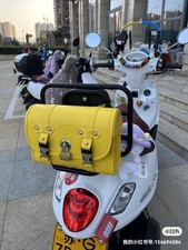 Borsa moto ecopelle gialla