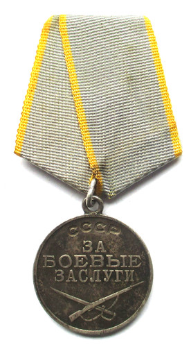 Unione sovietica 925 argento - unione,