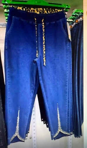 Nuovi splendidi jeans - , firmati
