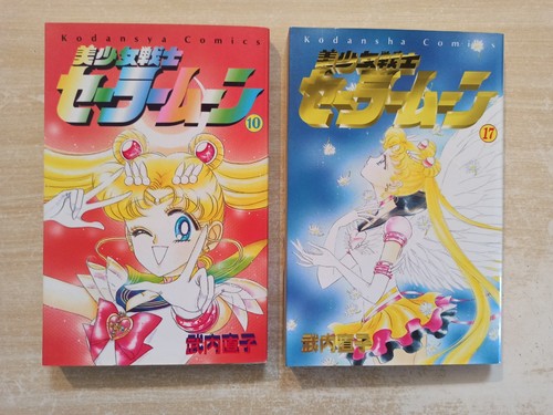 Sailor moon giappone - moon,, giappone,