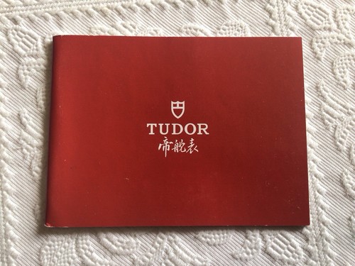 Libretto booklet tudor - libretto,