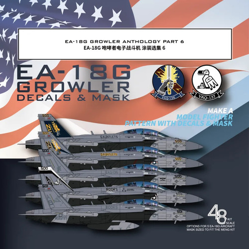 Galaxy 18g growler - 1/48, ea-18g