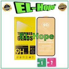 PELLICOLA VETRO TEMPERATO FULL