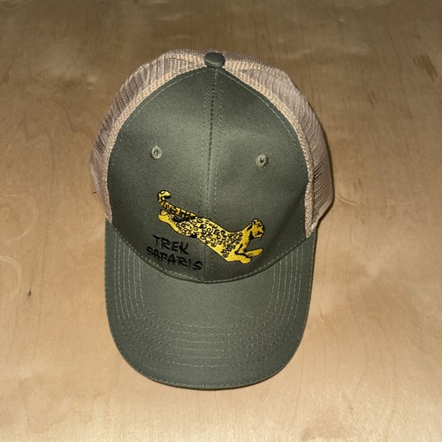 Trek safaris leopard cheetah - leopard,