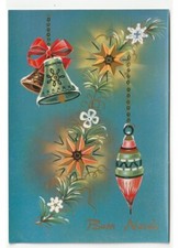 Non Viaggiata cartolina