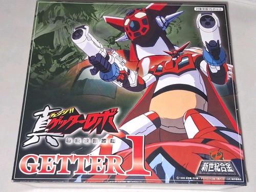 Aoshima getter robot - aoshima,