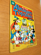 ALBI D'ORO-ALMANACCO TOPOLINO # 1 - GENNAIO 1963 - BUONO CON FIGURINE E BOLLINI