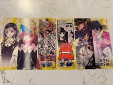 Segnalibro Natsukomi pezzo