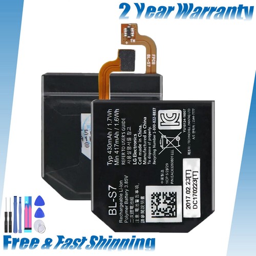 Batteria 550mah per - batteria, bl-s7