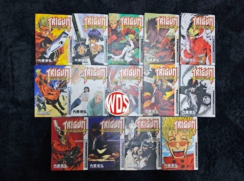 Trigun maximum manga - maximum, vol