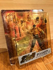 Fist of the North Star