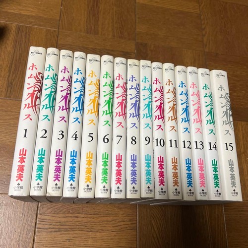 Ideo yamamoto manga homunculus - manga,