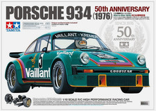 Porsche 934 turbo - 934,