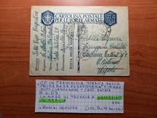 2601  PM 29 DA NAVARRINO GRECIA PRIMA BASE PASSEGGERA TIMBRO MUTO 09.04.1943