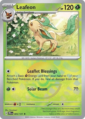 Leafeon 005 131 - ball),