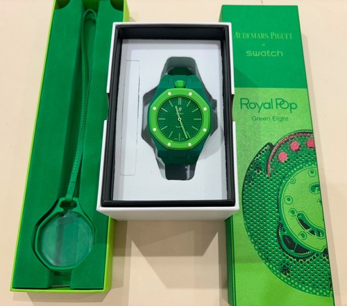 Audemars piguet swatch - piguet, ×