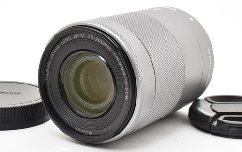 Canon 200 4 5 - mm, f/4.5-6.3