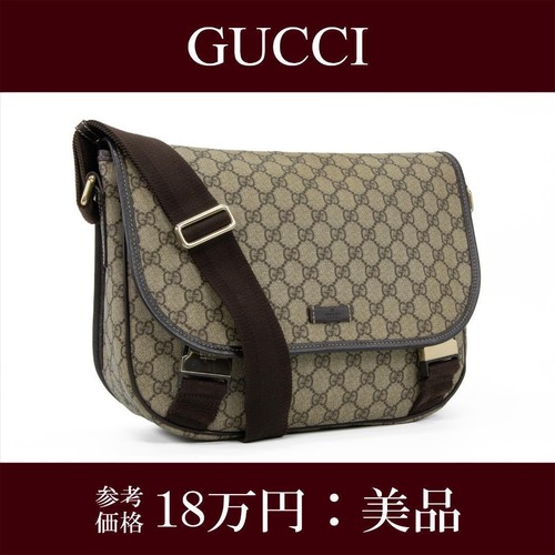 Gucci supreme borsa - gg,