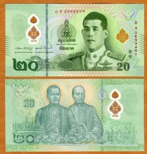 Thailandia, 20 Baht, ND