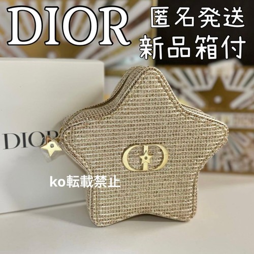 Christian dior pochette oro - dior,