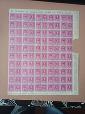 BLOCCO  50 MARCHE PER IMPOSTA SULL ENTRATA LIRE 5 NUOVE 1959