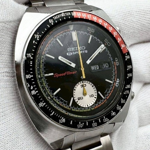 Modello 1971 carica - 1971, /