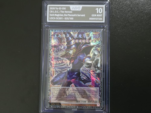 Mago oscuro - yu-gi-oh!,