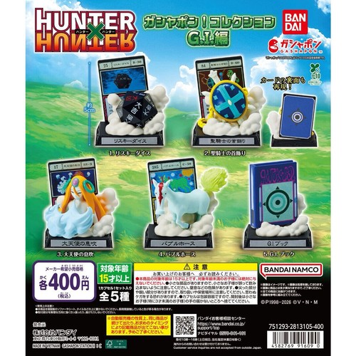 Hunter gashapon - x,
