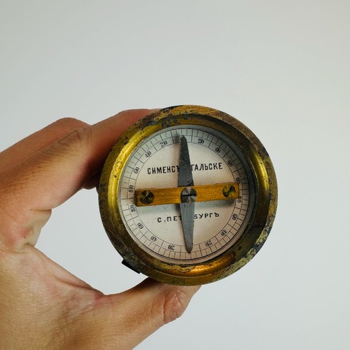 Antique siemens halske st - &,