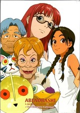 Abenobashi Serie completa Box