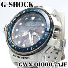 Orologio Uomo Casio G-Shock