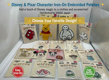 Toppa Ricamo Personaggio