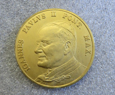 MEDAGLIA - GIOVANNI PAOLO II PONTEFICE MASSIMO - 35 mm DI DIAMETRO