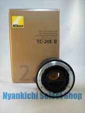 Nikon TELE-CONVERTER AF-S