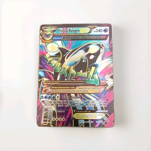 Nintendo primal kyogre - nintendo,