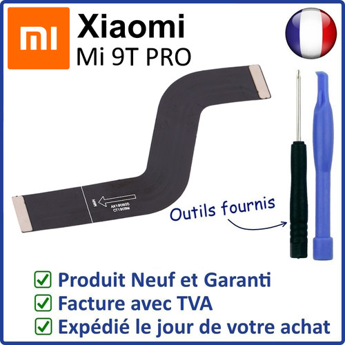 Nappe cable connexion - nappe,