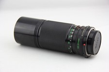 Canon FD 100-200 mm 1:5.6